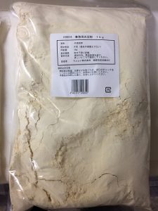 大豆麺　糖質オフ　ヌードルメーカー　HR2365/01　ダイエット　レシピ